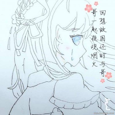 欧洲30岁以上才算成人